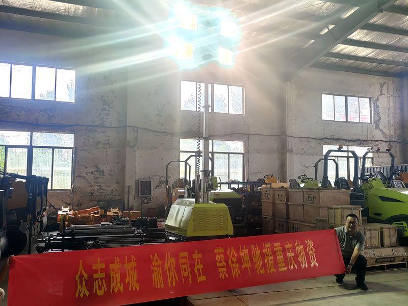 蔡徐坤為重慶捐贈奔馬照明車等救災(zāi)物資，傳遞偶像正能量